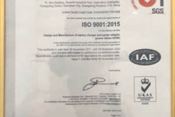 ISO 9001:2015质量认证