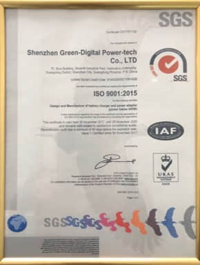 ISO 9001:2015质量认证